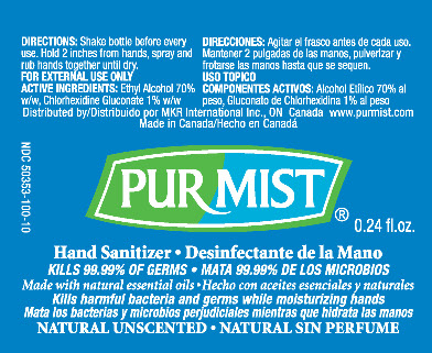 PURMIST 7.1mL Bottle Label - Natural Unscented