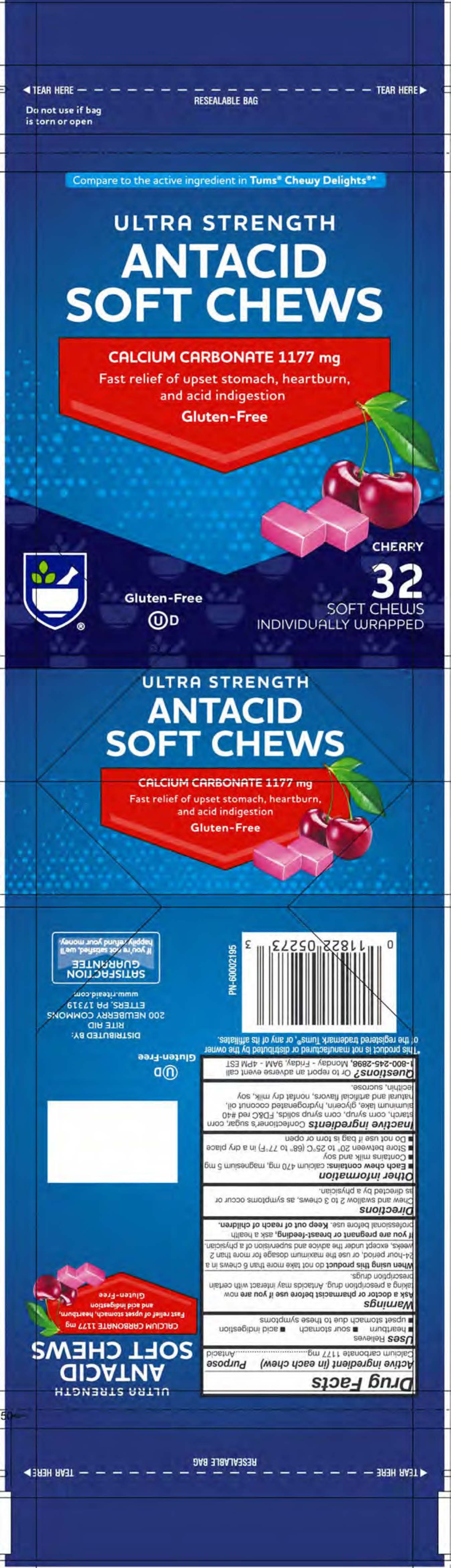 Rite Aid Cherry Antacid SC 32ct