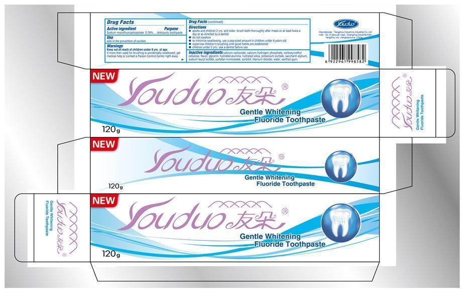 Youduo Gentle Whitening Fluoride Toothpaste