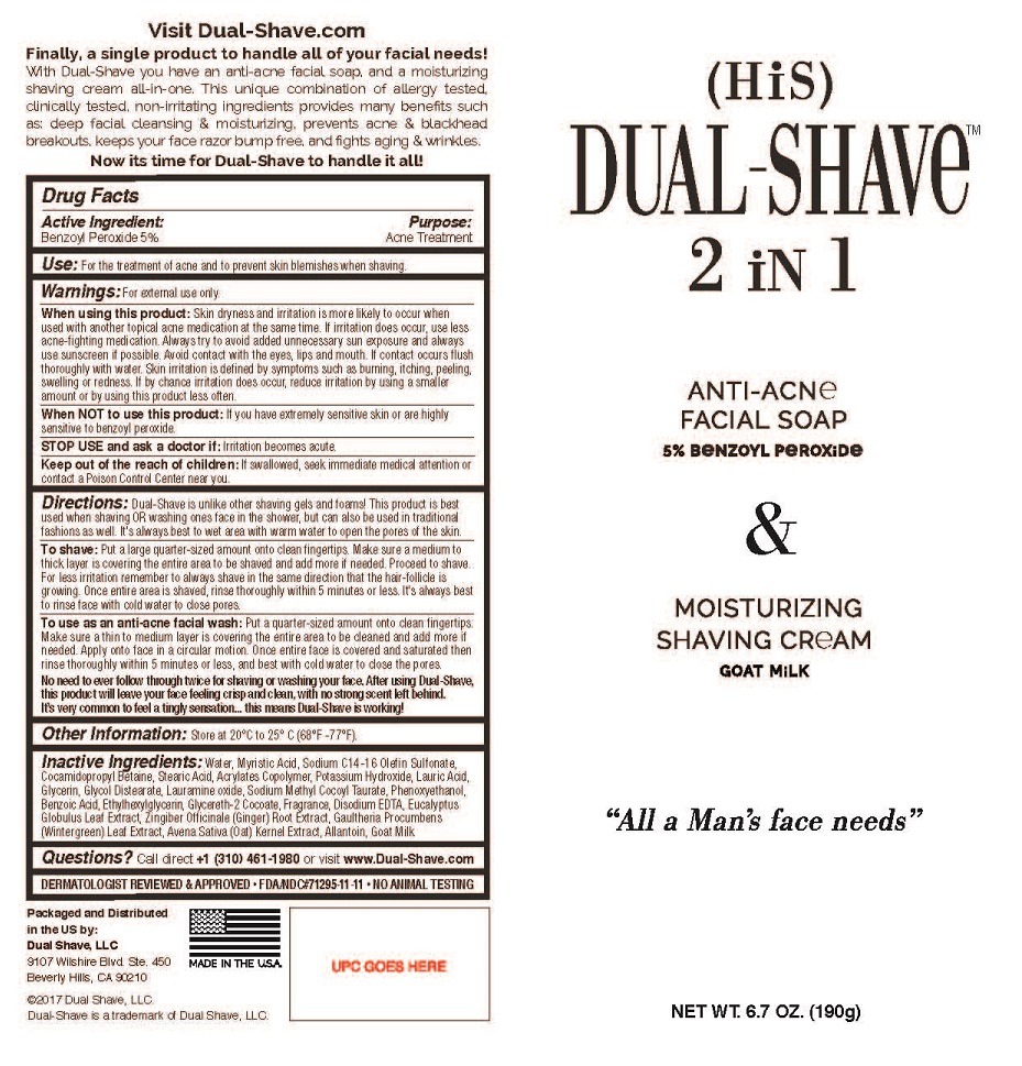 Dual-Shave tube label