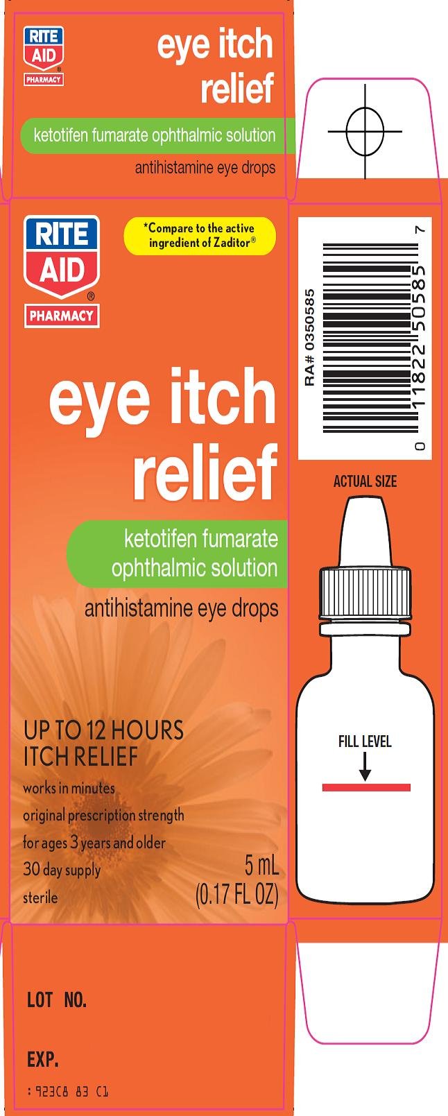 Eye Itch Relief Carton Image 1