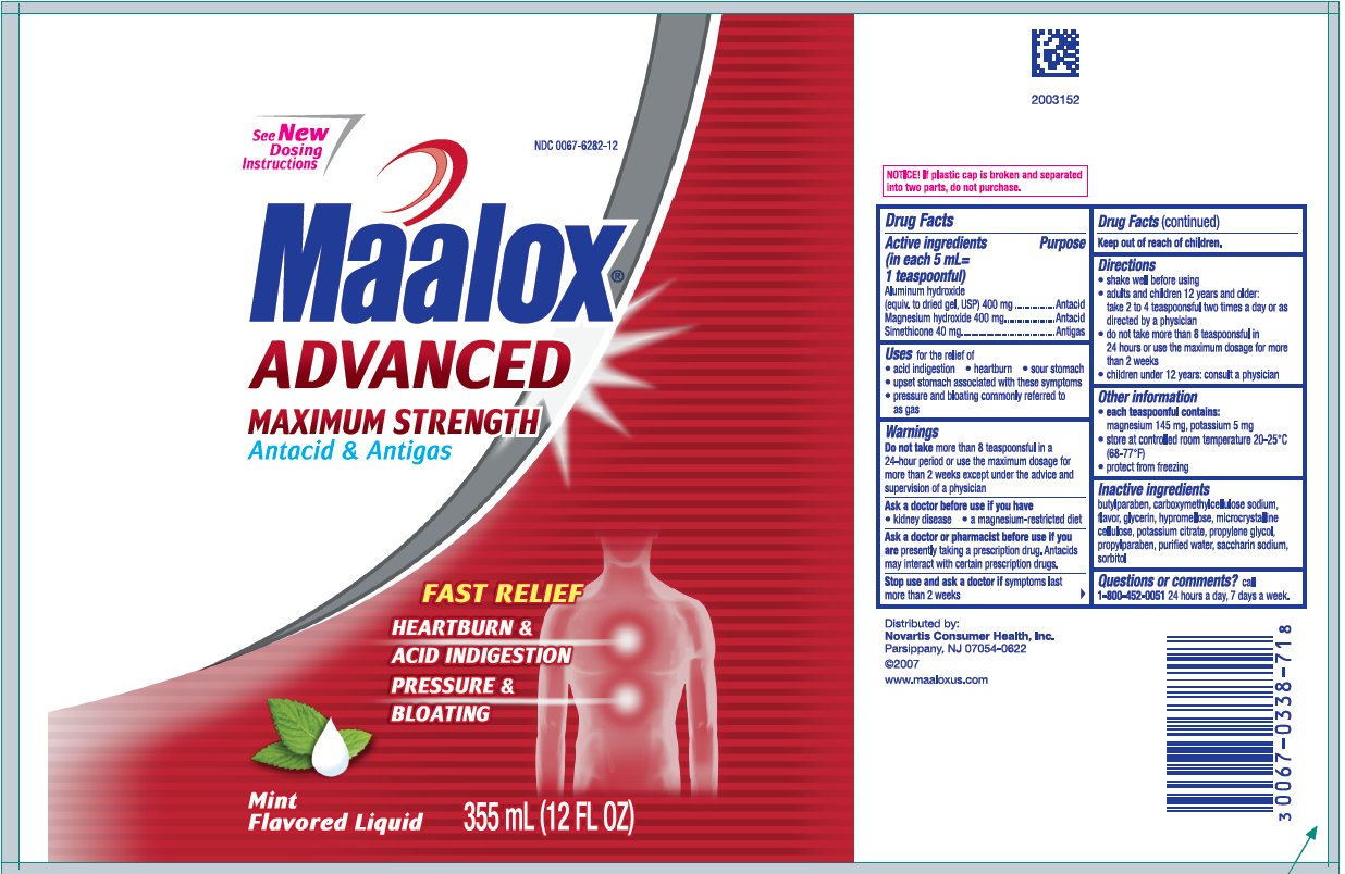 Maalox Adv MS Mint liquid 12 oz bottle
