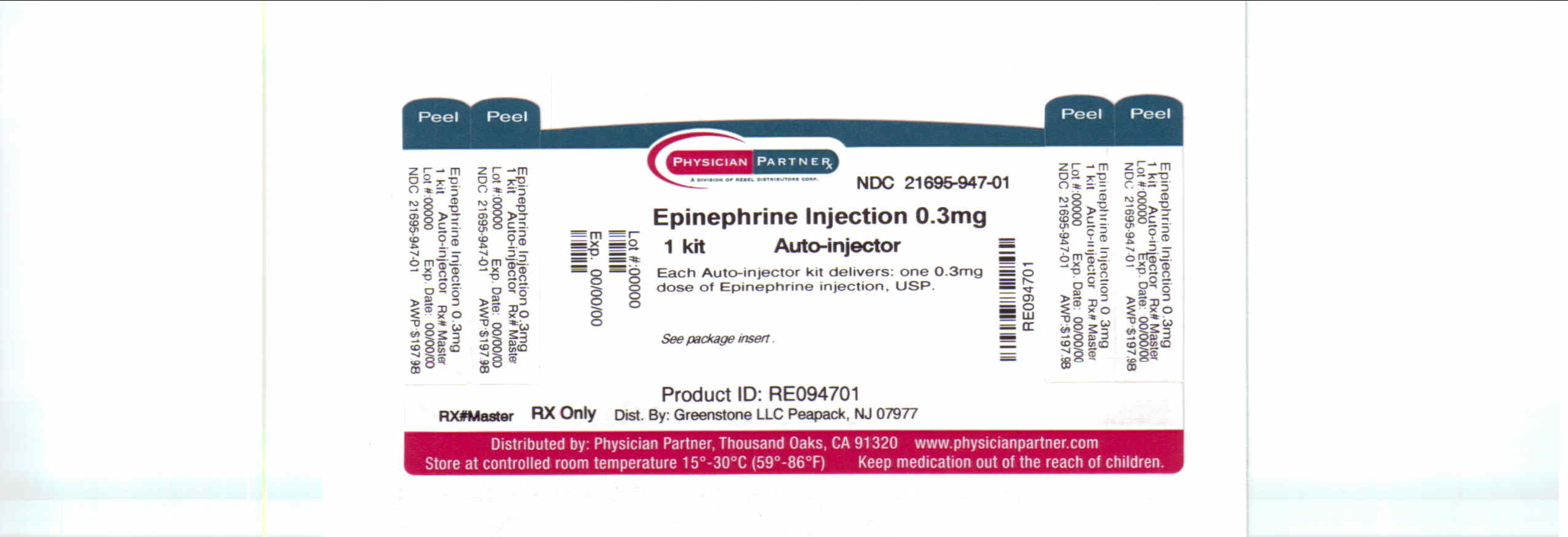 Epinephrine Injection 0.3mg