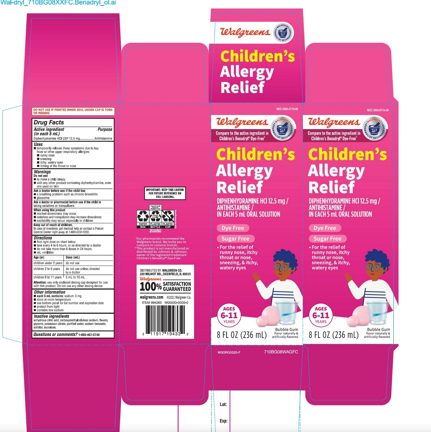 Children's Allergy Dye- Free Wal - Dryl  BUBBLE GUM FLAVOR 8 FL OZ (236 mL)