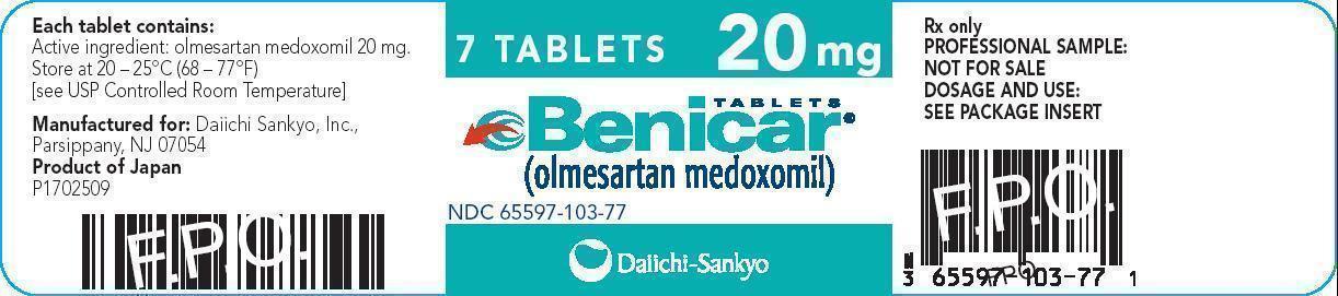 20 mg 30 ct Carton