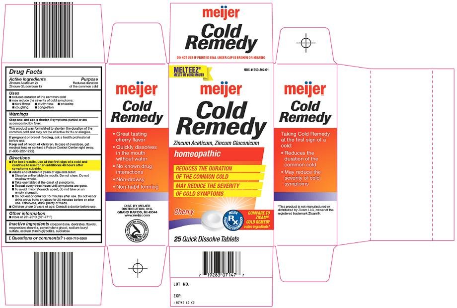 Cold Remedy Carton