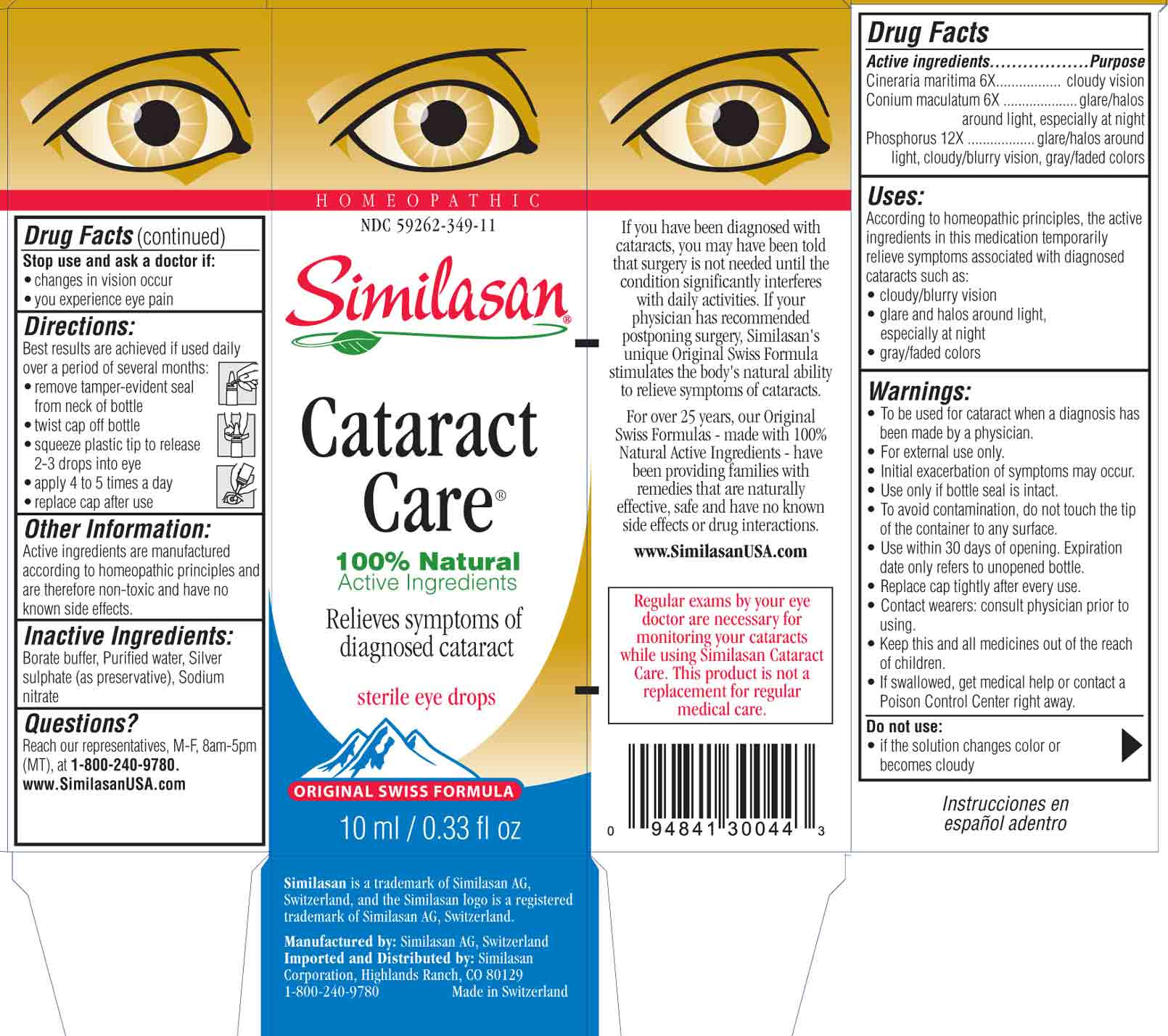 Cataract Care box