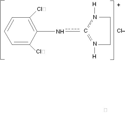 CLONIDINE HYDROCHLORIDE Structural Formula