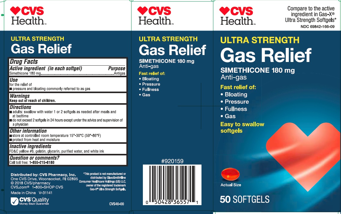 CVS Ultra Strength Gas Relief 50ct