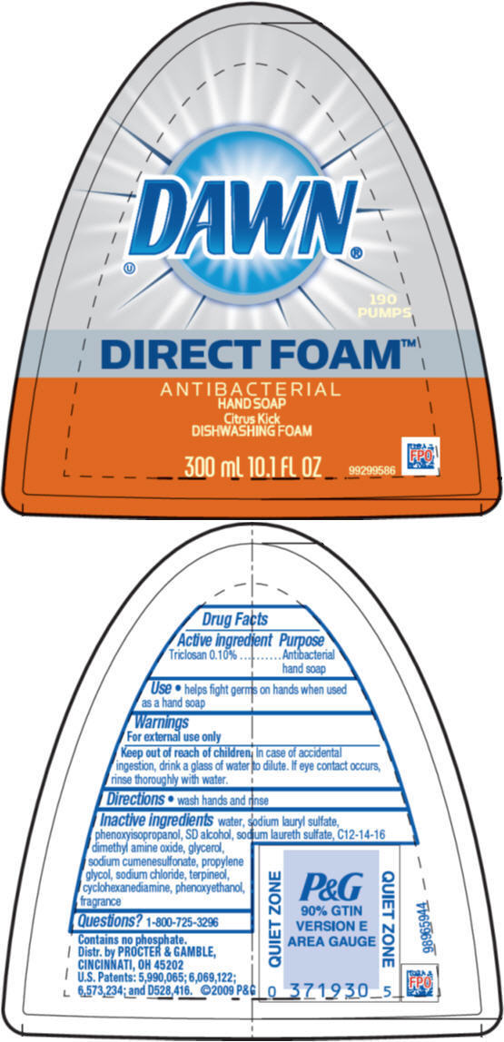 Principal Display Panel - 300 mL Bottle Label