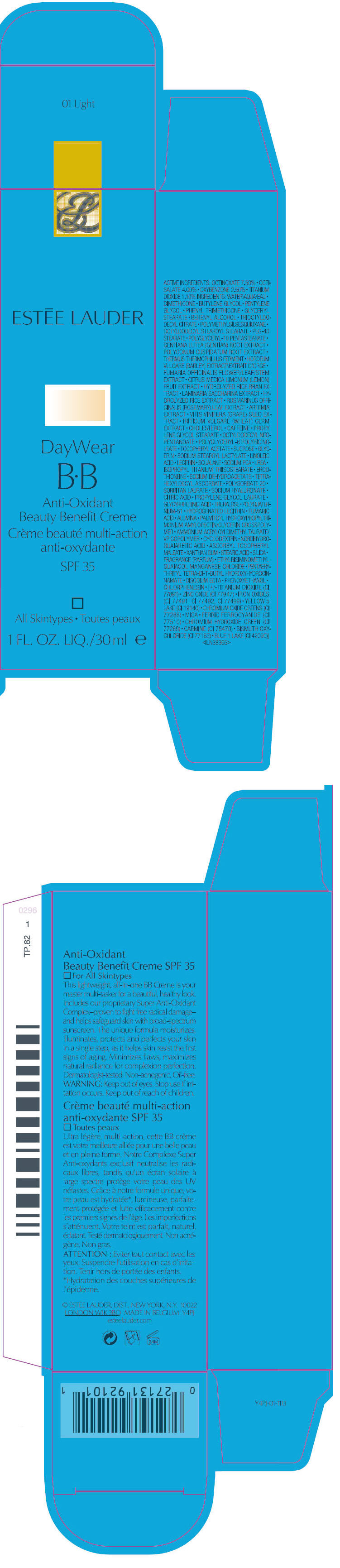 PRINCIPAL DISPLAY PANEL - 30 ml carton
