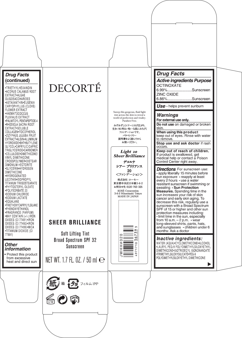 Principal Display Panel - Decorte Sheet Brilliance 20 Level 50 ml Carton Label
