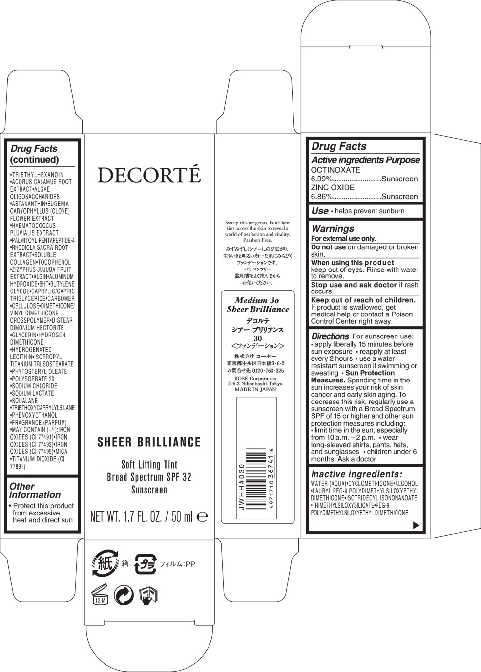 Principal Display Panel - Decorte Sheet Brilliance 30 Level 50 ml Carton Label
