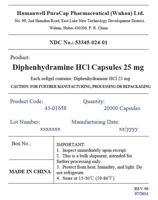 PRINCIPAL DISPLAY PANEL - Shipping Label