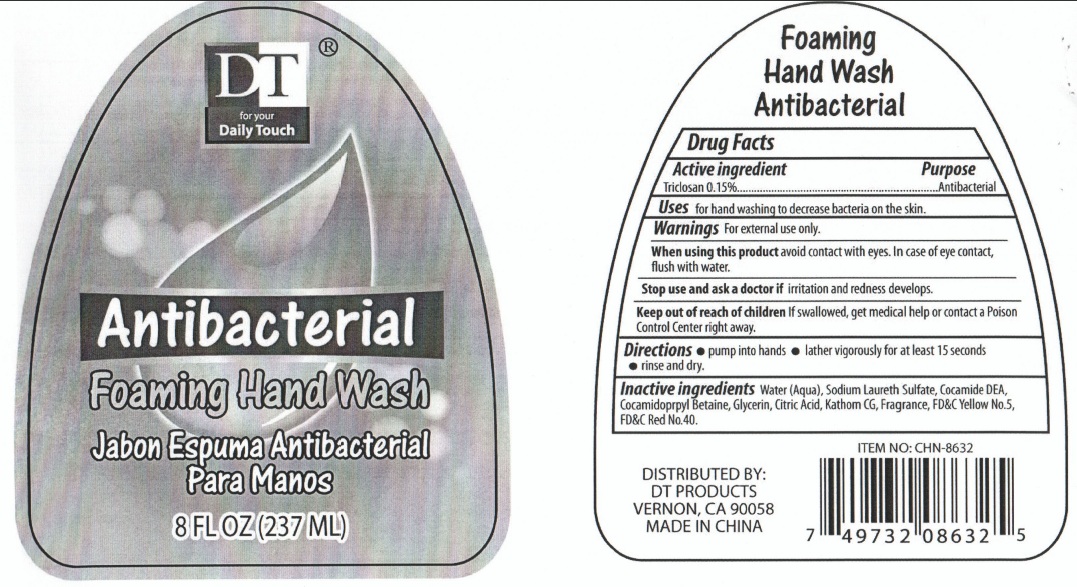 DT Antibacterial Hand Soap