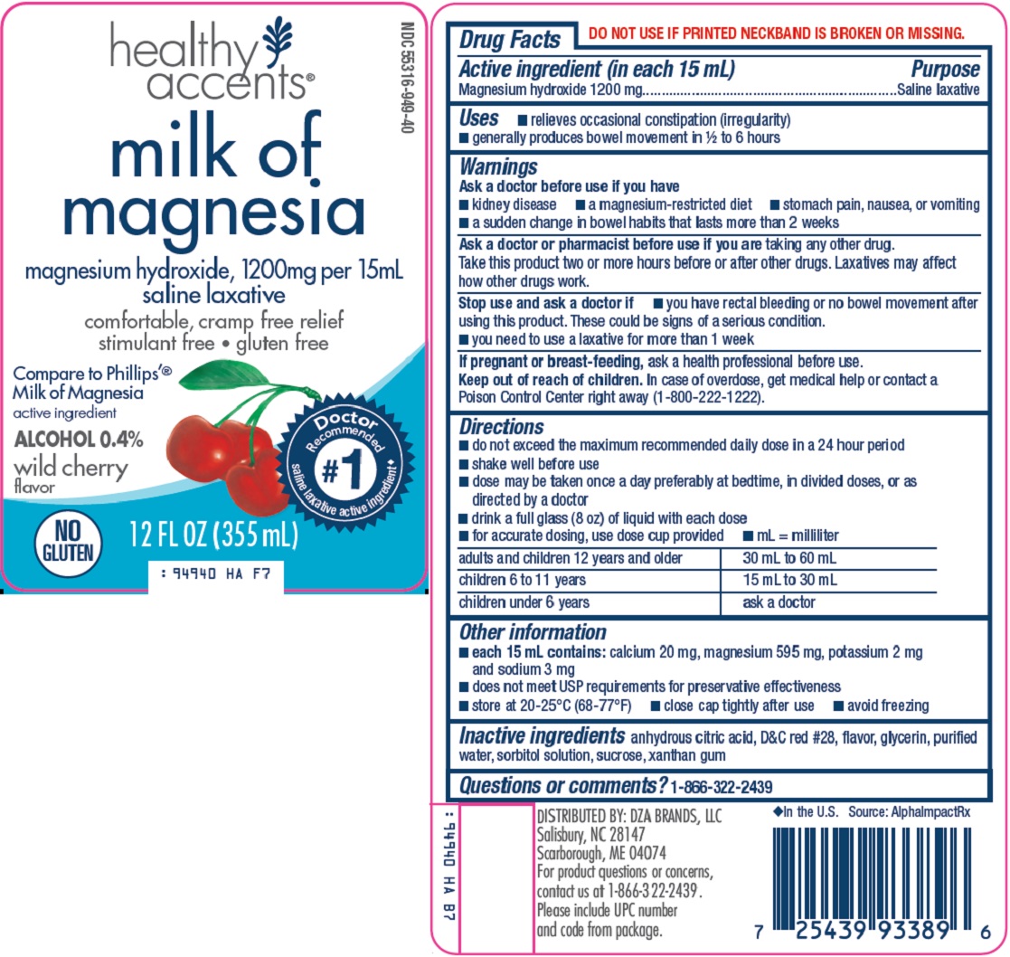Healthy Accents Milk of Magnesia image