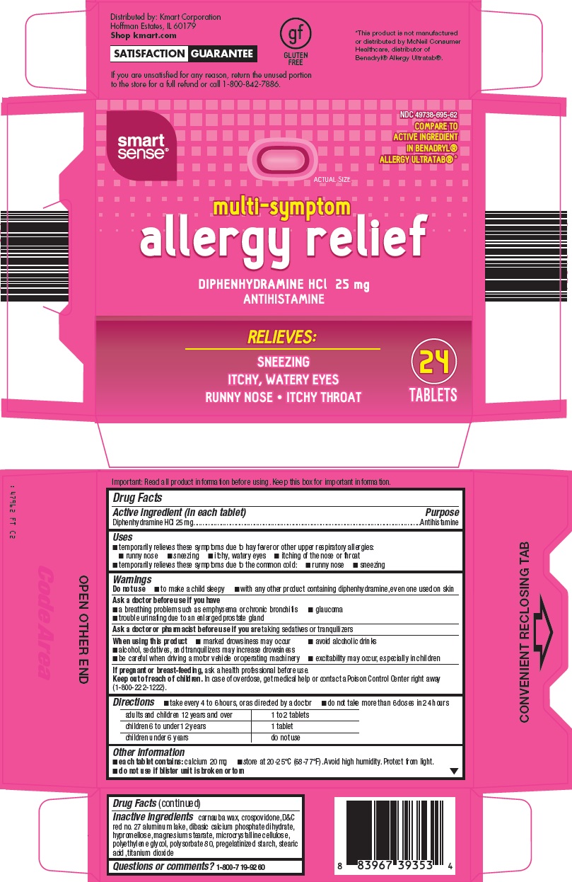 Smart Sense Allergy Relief image