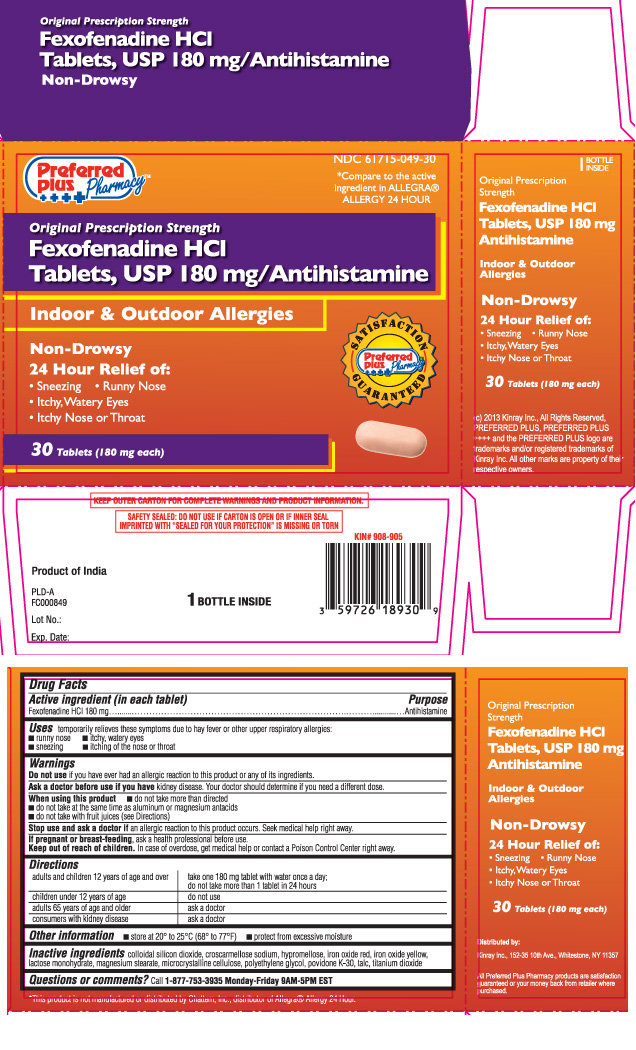 Fexofenadine HCL 180 mg