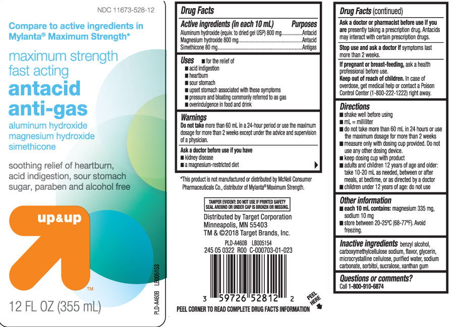 Aluminum hydroxide (equal to dried gel USP) 800 mg Magnesium hydroxide 800 mg Simethicone 80 mg