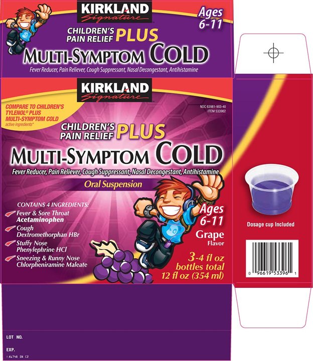 Multi-Symptom Cold Carton Image 1
