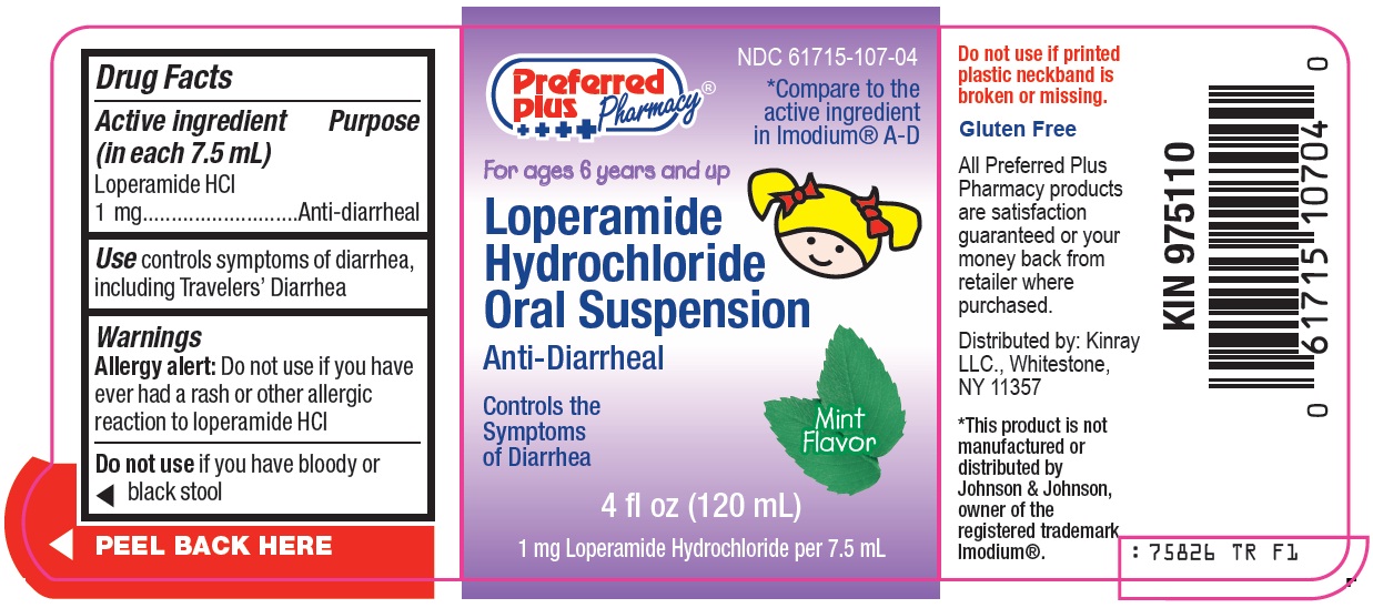 Preferred Plus Pharmacy Loperamide Hydrochloride Oral Suspension