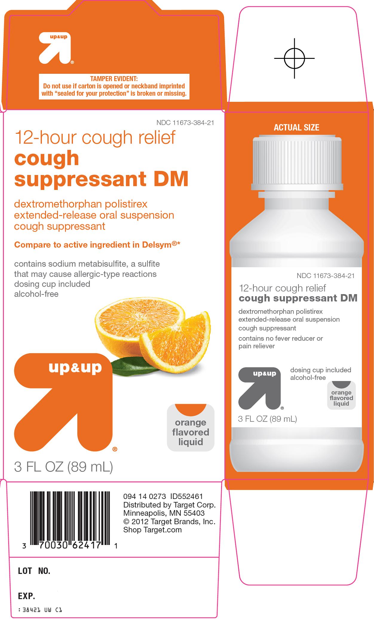 Cough Suppressant DM Carton Image 1