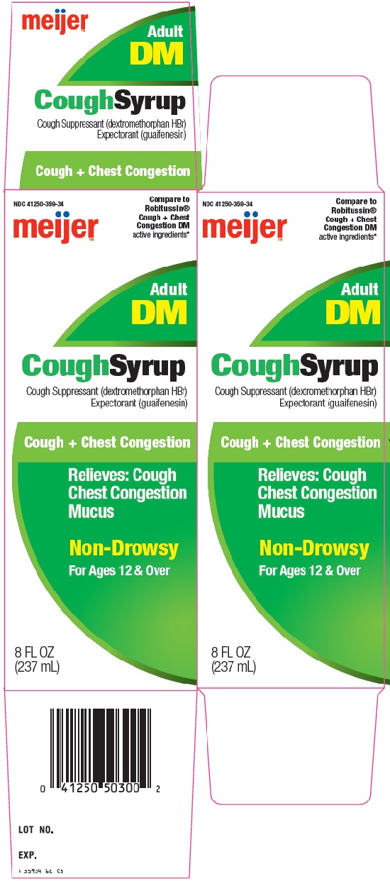 Meijers Cough Syrup 1.jpg