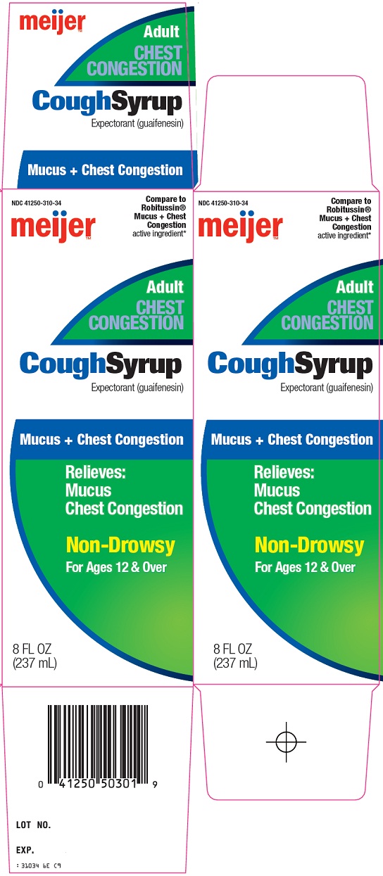 Cough Syrup Image 1