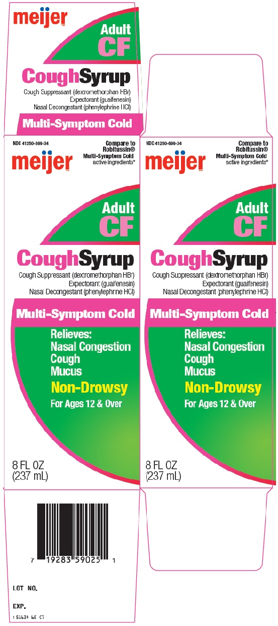 Meijer Adult CF Cough Syrup1.jpg