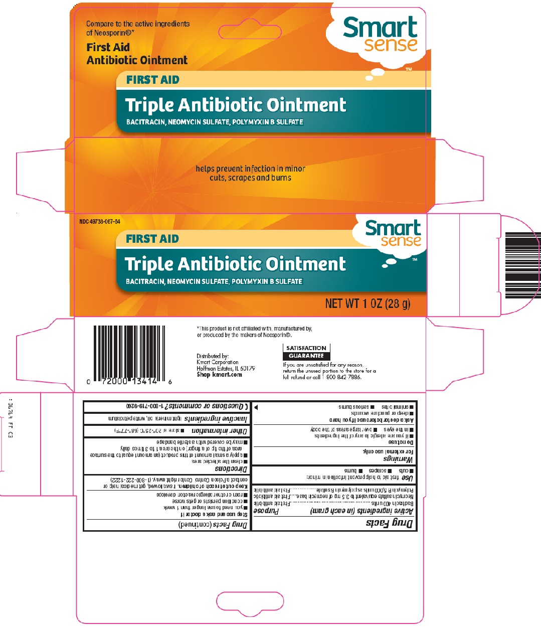 Smart Sense Triple Antibiotic Ointment