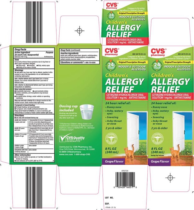 Children's Allergy Relief Carton