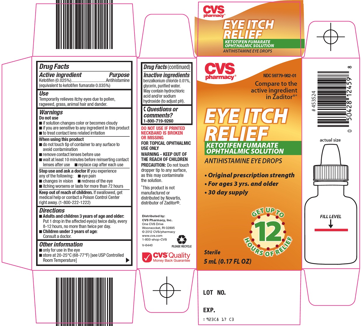 Eye Itch Relief Carton Image