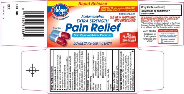 Pain Relief Carton Image 1
