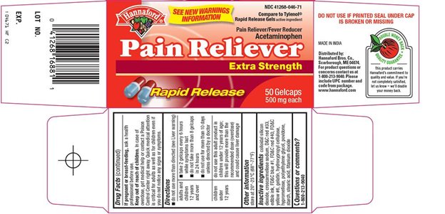 Pain Reliever Extra Strength Carton Image 1