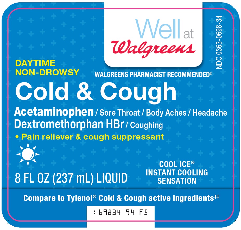 Walgreens Cold & Cough Image 1