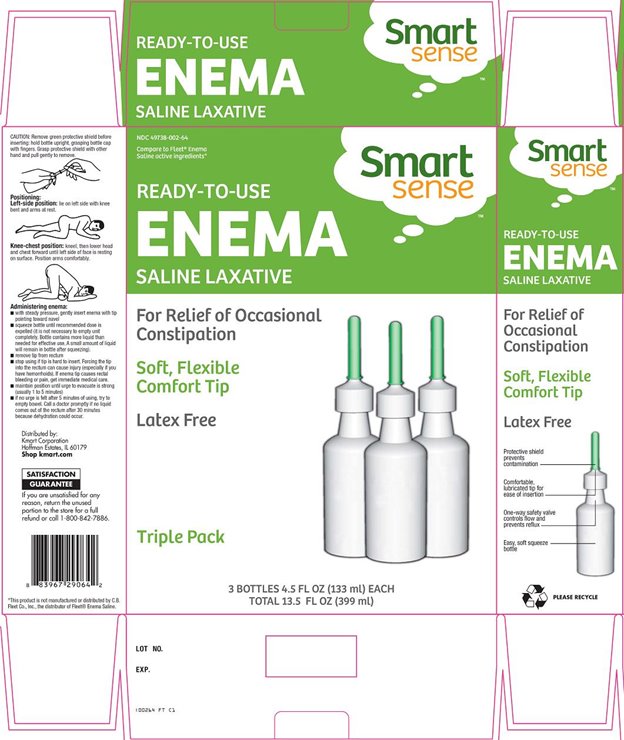 Enema Carton Image 1