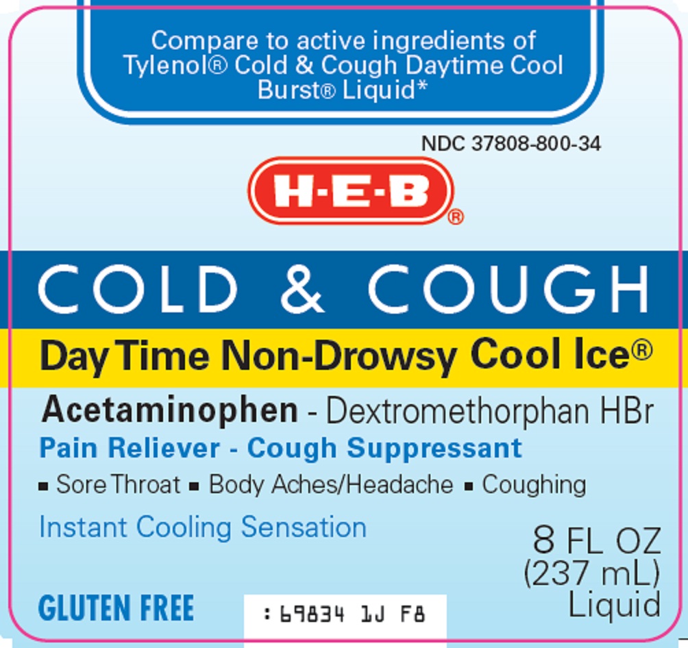 Cold & Cough Image 1