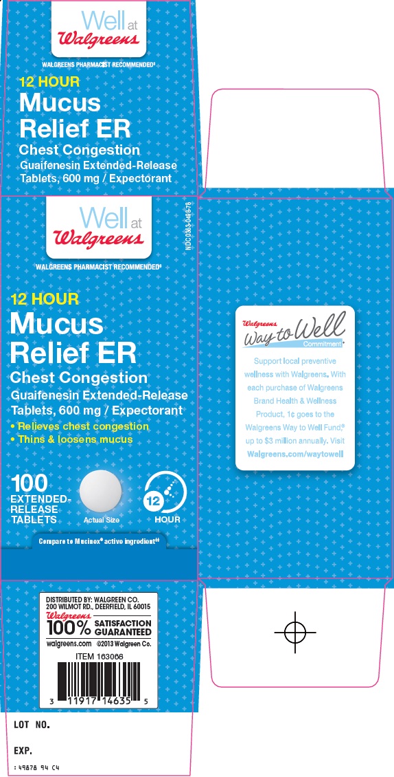 Mucus Relief ER Carton Image 1