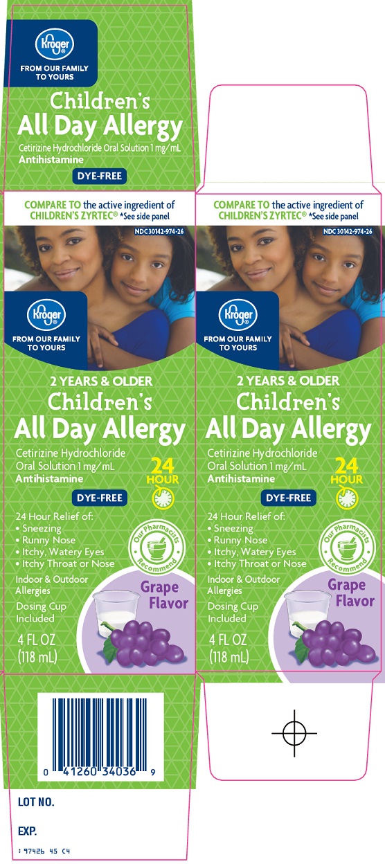 Children's All Day Allergy Image 1