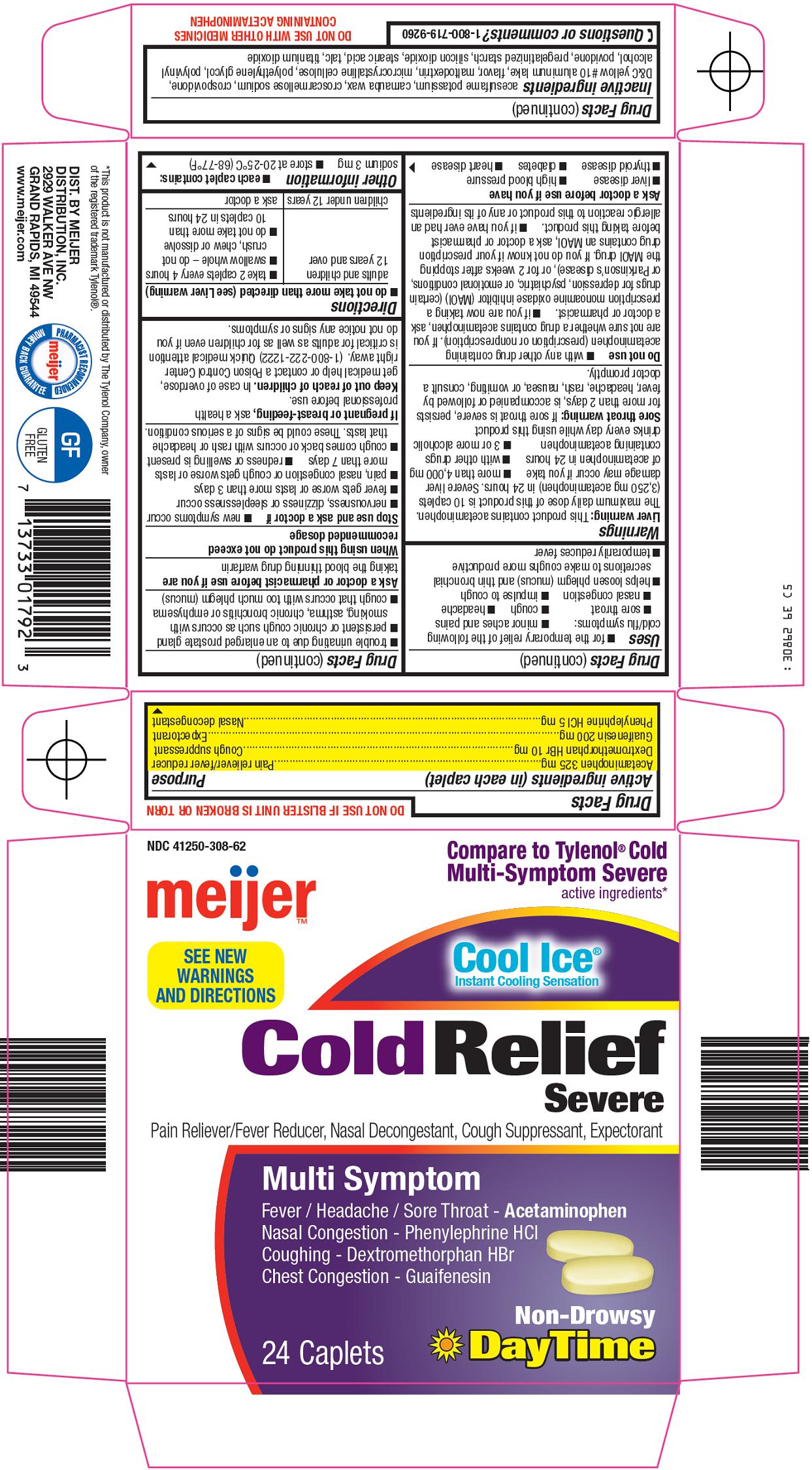 Cold Relief Carton Image