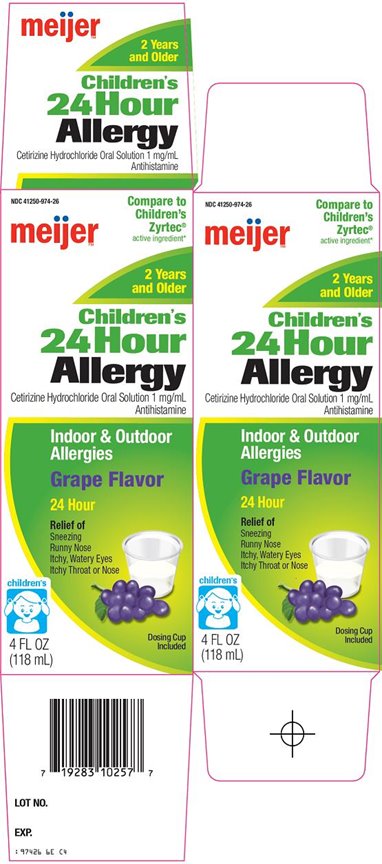 24 Hour Allergy Carton Image 1