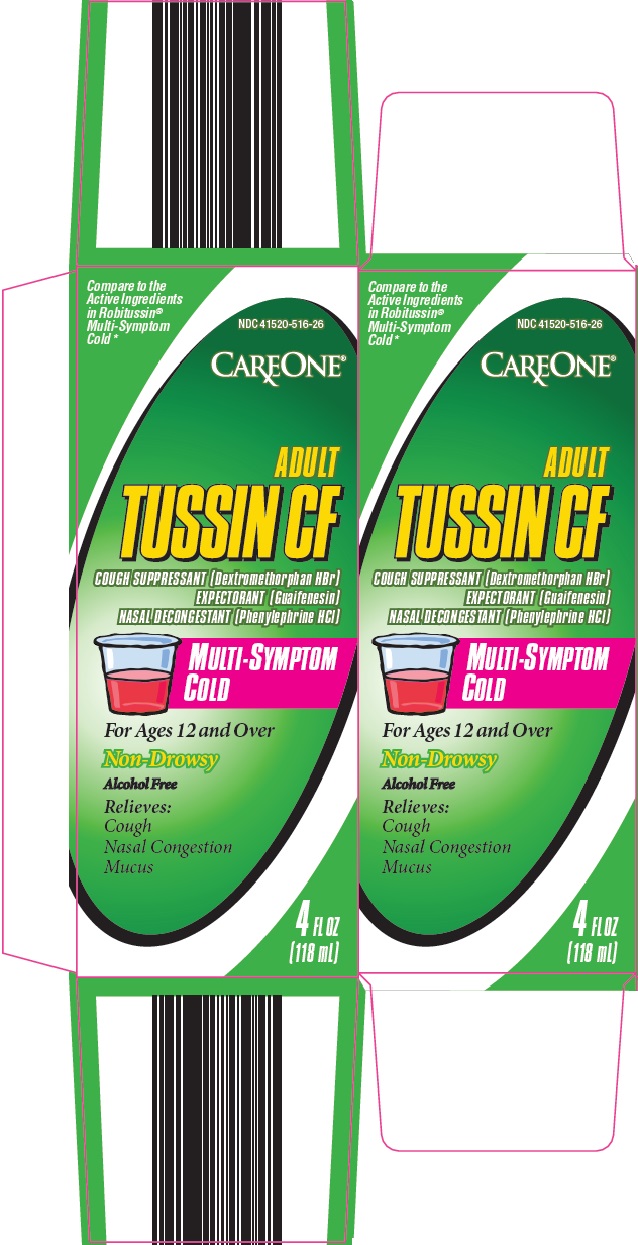 CareOne Adult Tussin CF image 1