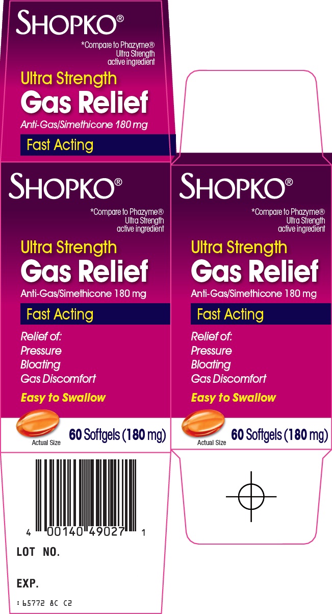 Shopko Gas Relief.jpg