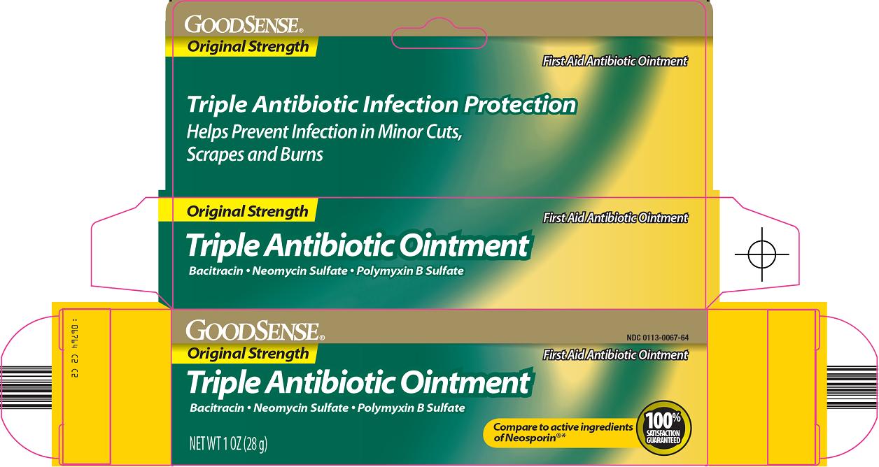 Triple Antibiotic Ointment Carton Image 1