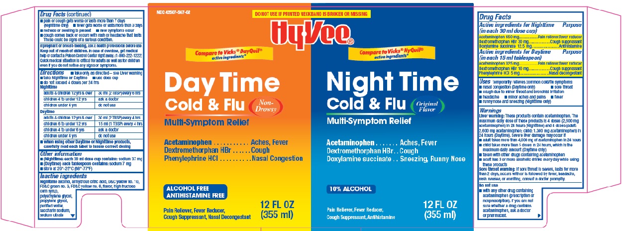 Hy Vee Day Time Night Time Cold & Flu1.jpg