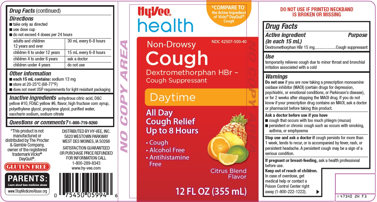 HyVee Health Cough image