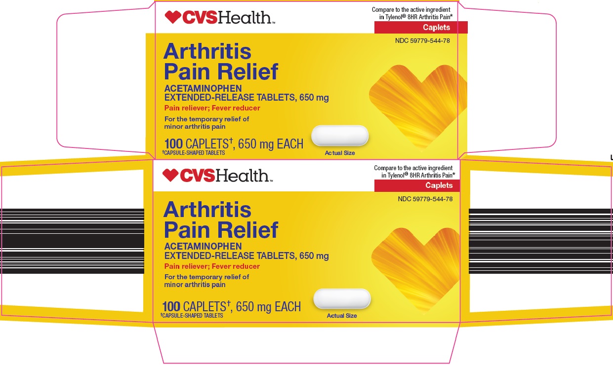 CVS Health Arthritis Pain Relief image 1