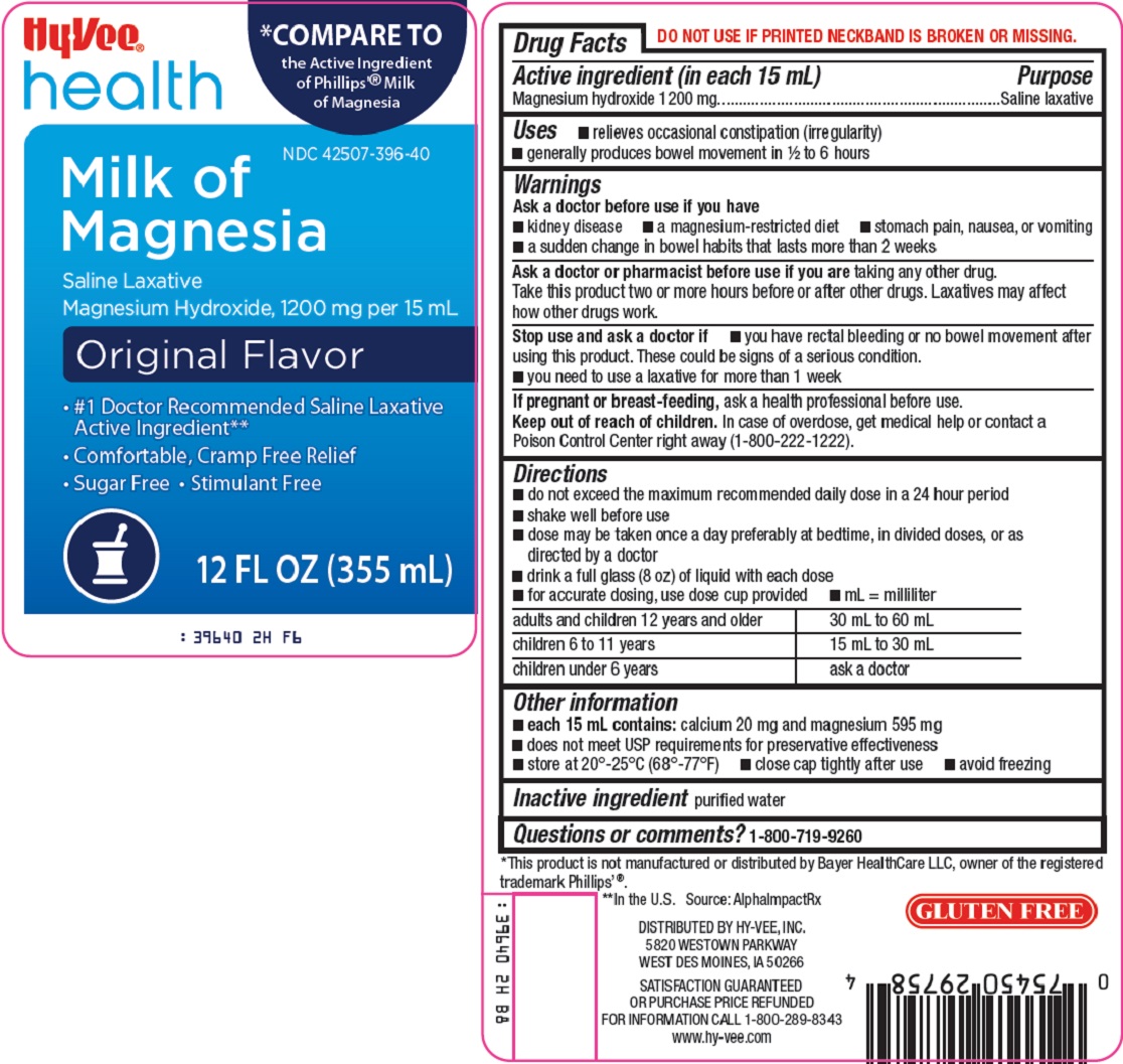 HyVee Health Milk of Magnesia image