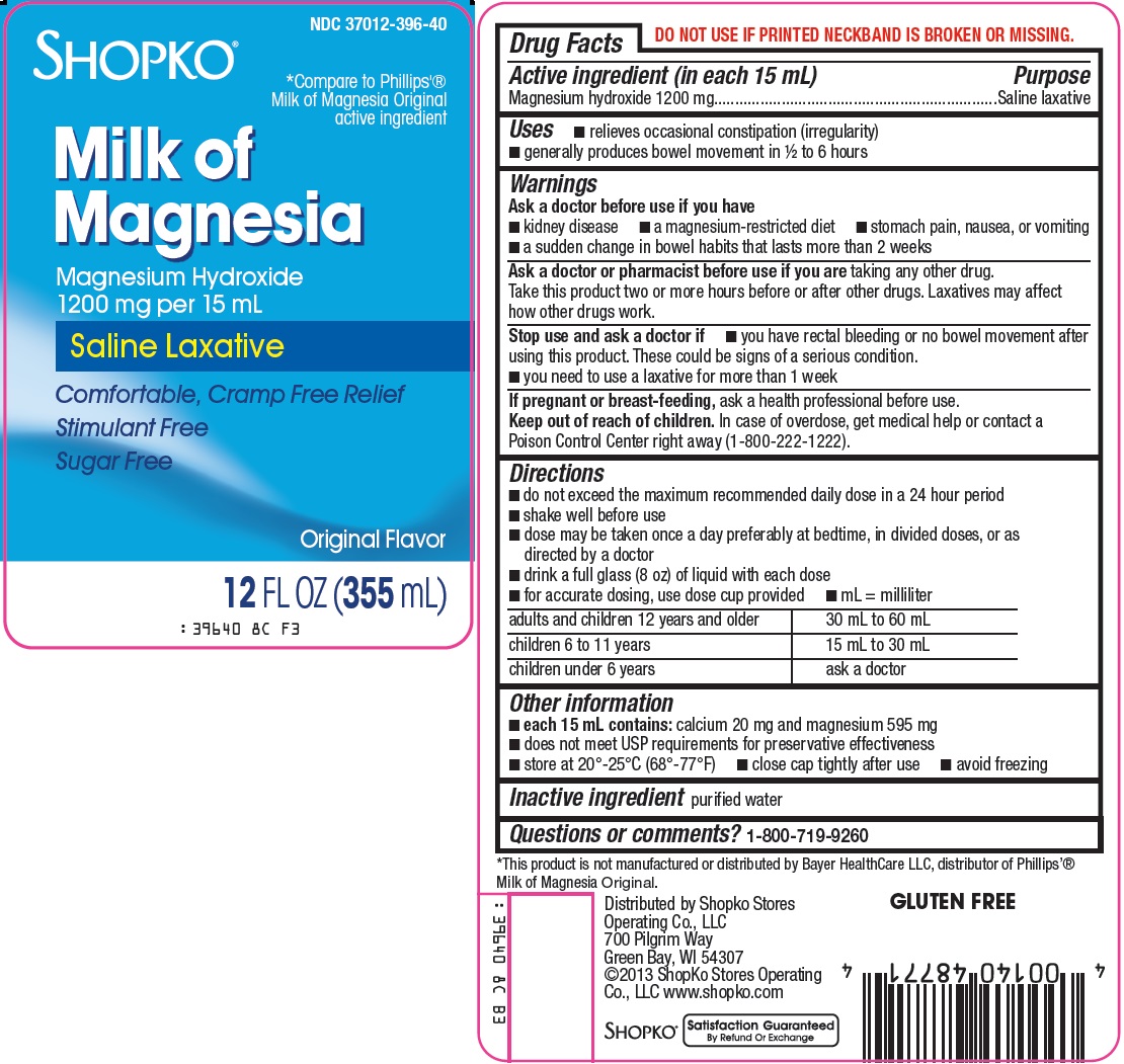 Shopko Milk of Magnesia image