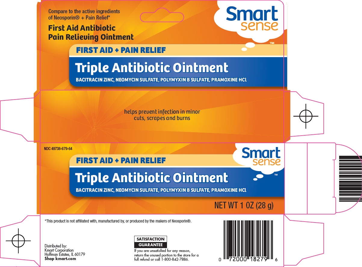 Kmart Corporation Triple Antibiotic Ointment